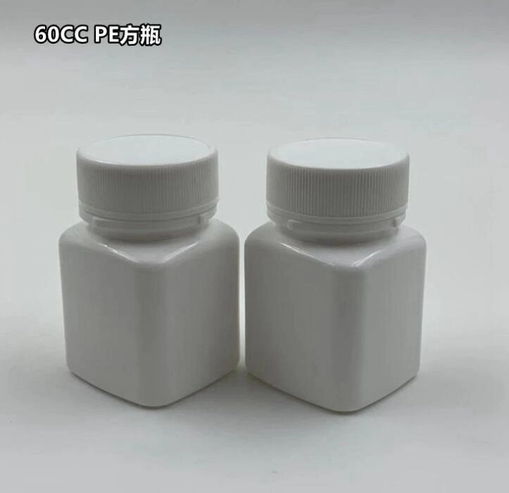 70cc HDPE White Plastic Square Bottle for Vitamins Capsule Tablet