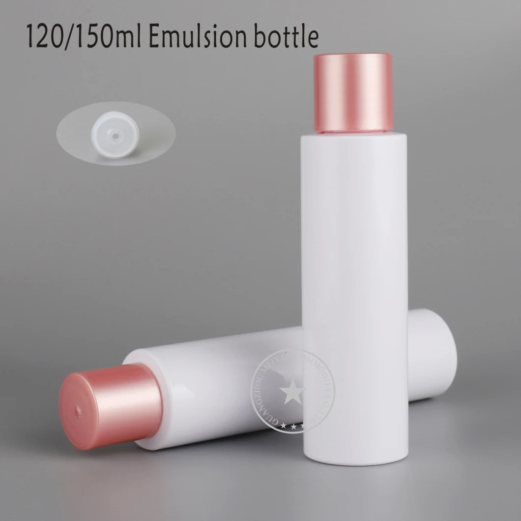 120/150ml Pet Plastic Cosmetic Bottle for Lotion Essence and Toner