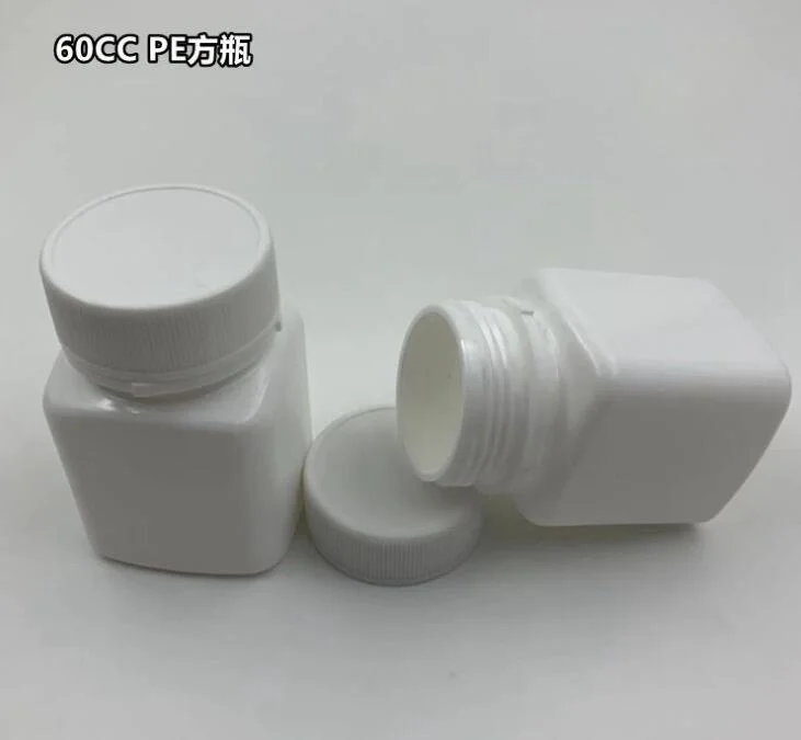 70cc HDPE White Plastic Square Bottle for Vitamins Capsule Tablet