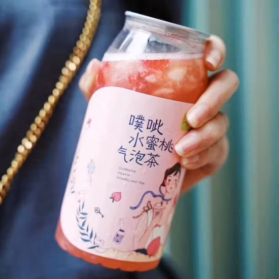 Disposable 12 Oz Empty Transparent Pet Beverage Plastic Juice Bottle Packaging Drink 350ml