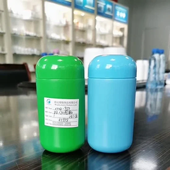 Novo estilo 230ml/170ml/300ml/550ml Fornecedor de garrafa redonda vazia de plástico HDPE